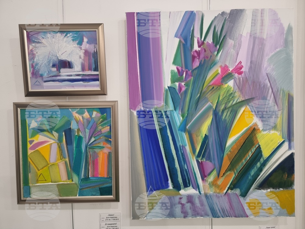 Ямбол - галерия "Стойчев" - коледна изложба