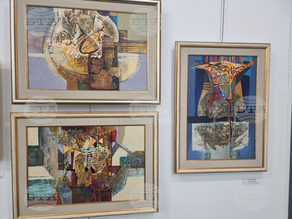 Ямбол - галерия "Стойчев" - коледна изложба