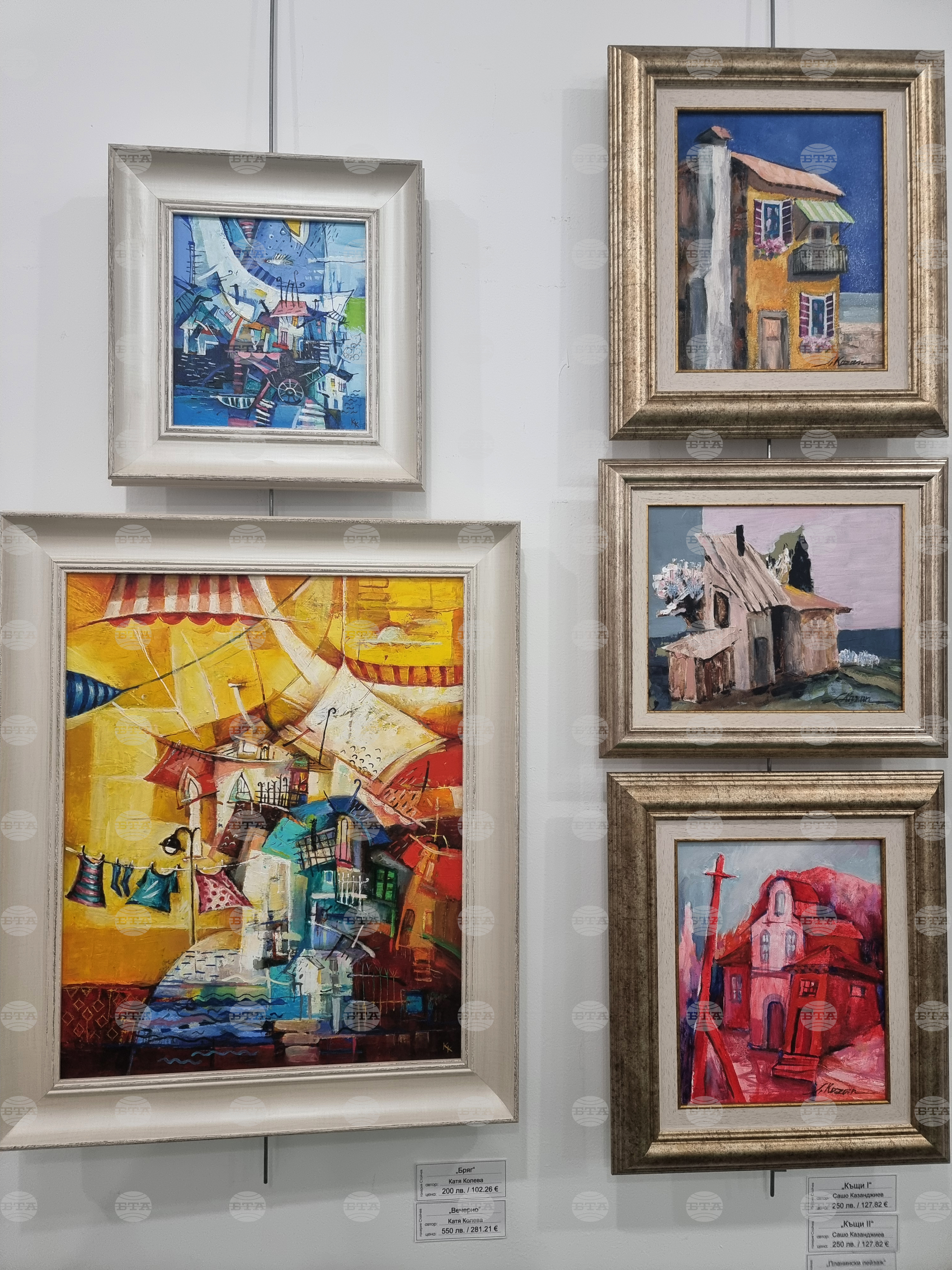 Ямбол - галерия "Стойчев" - коледна изложба