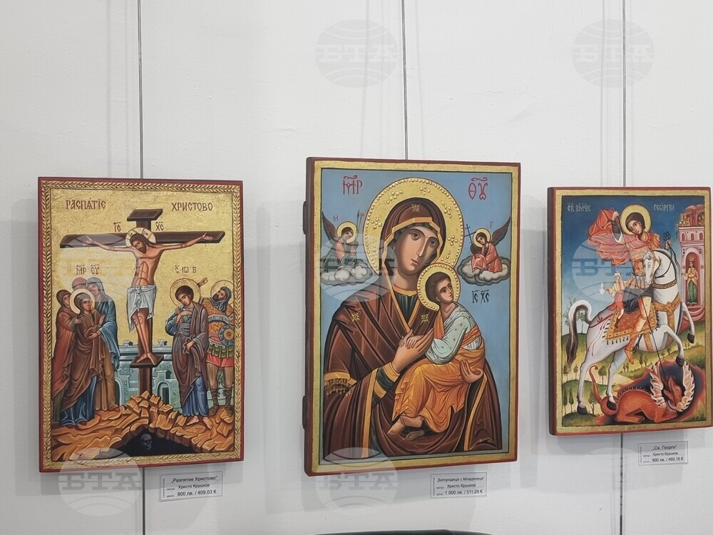 Ямбол - галерия "Стойчев" - коледна изложба