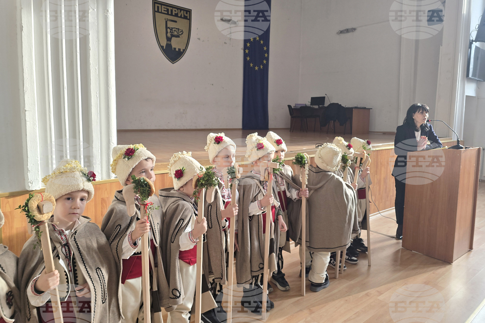 Петрич - Общински съвет - коледари