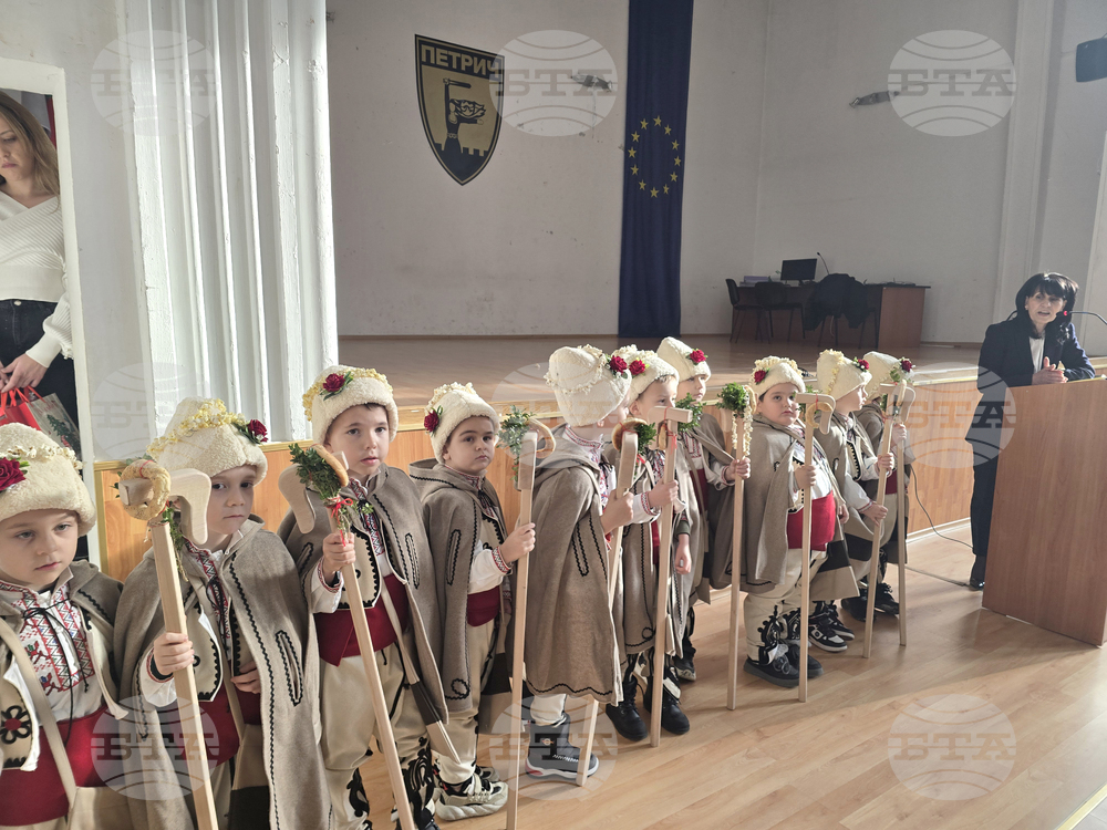 Петрич - Общински съвет - коледари