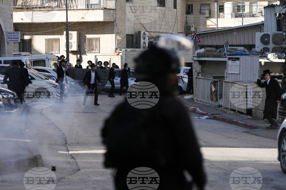 Israel Ultra Orthodox