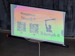 Перник - финансова грамотност - форум