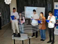 Перник - финансова грамотност - форум