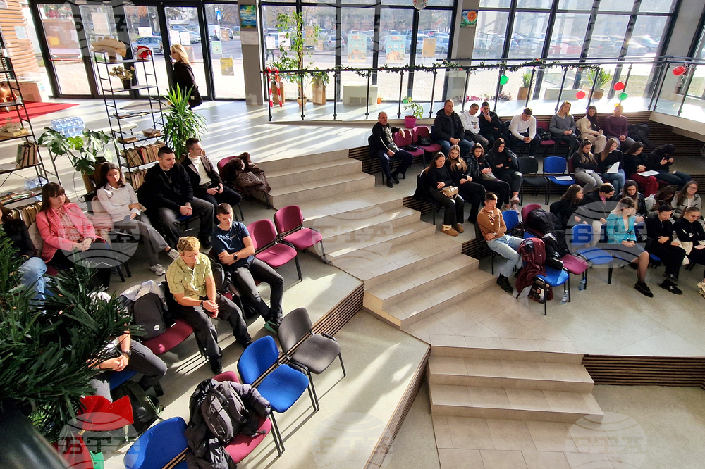 Перник - финансова грамотност - форум