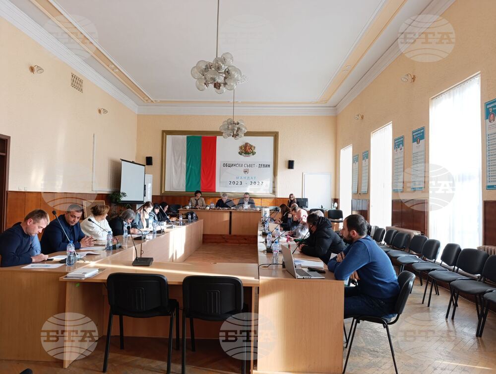 Общинските съветници в Девин гласуваха увеличение на туристическия данък