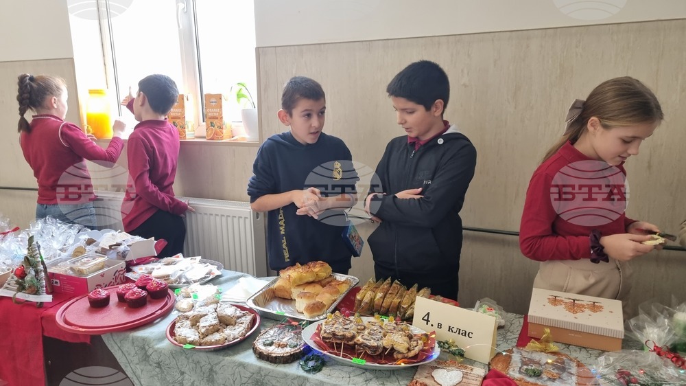 Търговище - „Подарете надежда и сбъднете мечта!“ - коледен базар