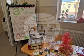 Търговище - „Подарете надежда и сбъднете мечта!“ - коледен базар