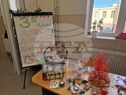 Търговище - „Подарете надежда и сбъднете мечта!“ - коледен базар