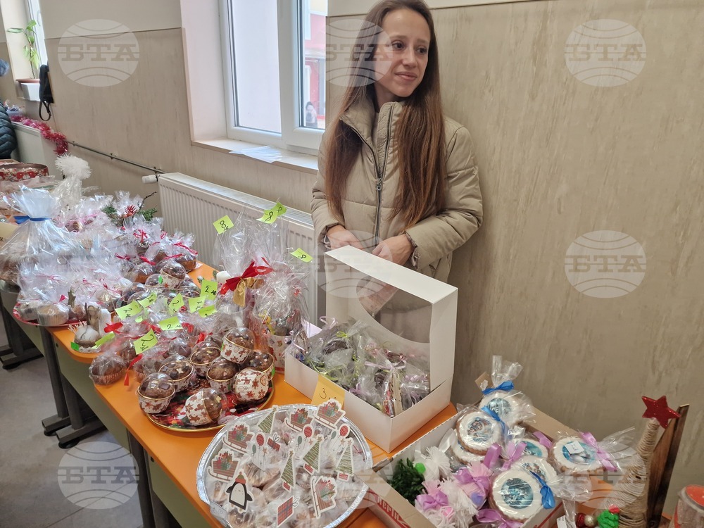 Търговище - „Подарете надежда и сбъднете мечта!“ - коледен базар