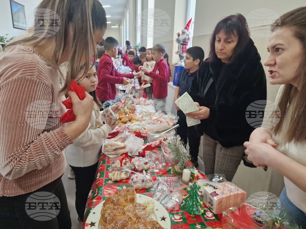 Търговище - „Подарете надежда и сбъднете мечта!“ - коледен базар