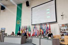 Стара Загора - Общински съвет - заседание