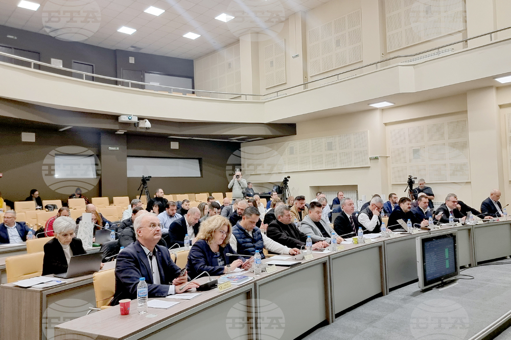 Стара Загора - Общински съвет - заседание