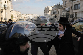 Israel Ultra Orthodox