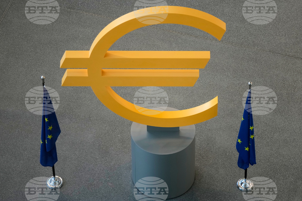 Излишъкът по текущата сметка на еврозоната намалява до 283 млрд. евро, съобщи ЕЦБ
