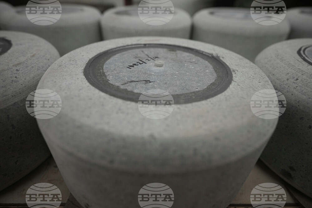 Scotland's Golden Granite Curling