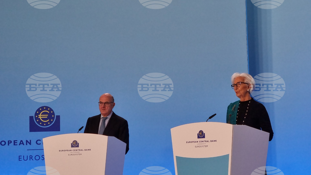 Германия - Франкфурт на Майн - ЕЦБ - пресконференция