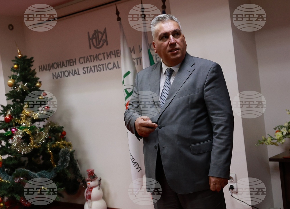 „Устойчиво енергийно обновяване на административна сграда на Националния статистически институт на Република България” - проект - представяне