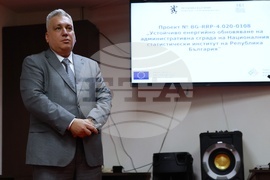 „Устойчиво енергийно обновяване на административна сграда на Националния статистически институт на Република България” - проект - представяне