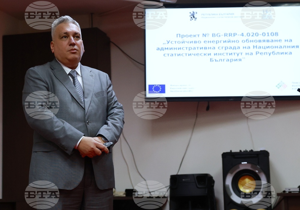 „Устойчиво енергийно обновяване на административна сграда на Националния статистически институт на Република България” - проект - представяне