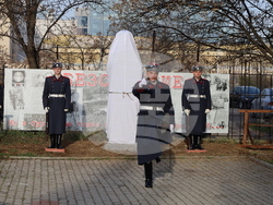 Университет по библиотекознание и информационни технологии (УниБИТ) - прессъобщение