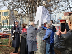 Университет по библиотекознание и информационни технологии (УниБИТ) - прессъобщение