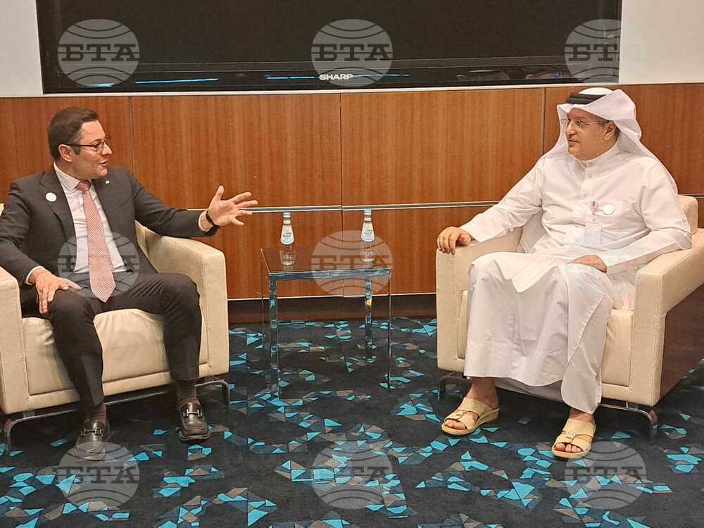 Bulgaria, Qatar Discuss High-Tech Cooperation Memorandum