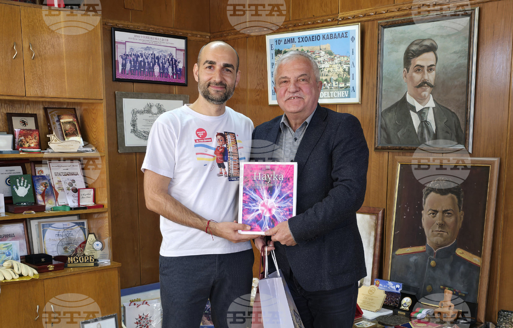 Гоце Делчев - среща - Константин Червенков