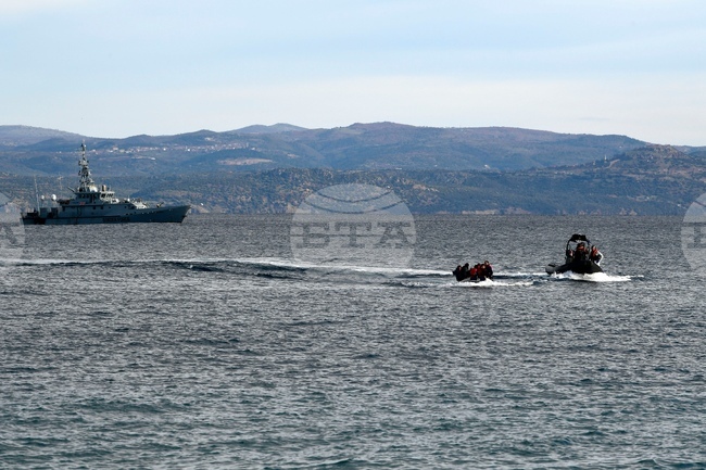 Надуваема лодка с мигранти потъна близо до курортния град Бодрум в Турция; намерени са телата на 18 души, а 21 мигранти са спасени