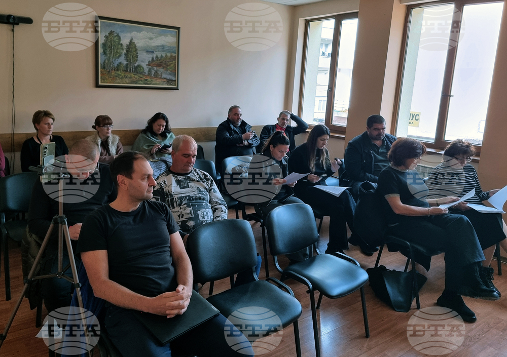 Трън - Общински съвет - заседание