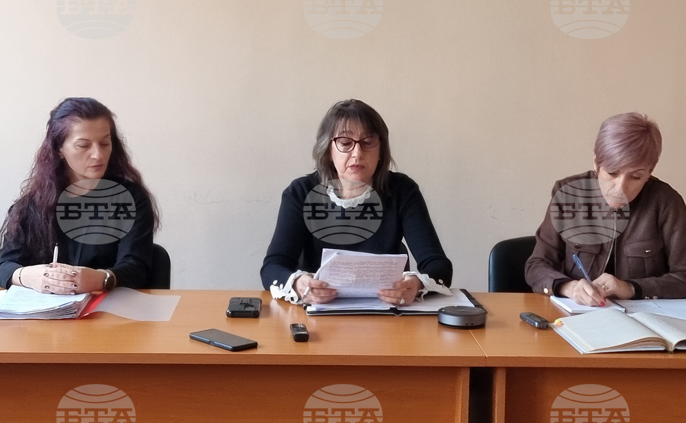 Трън - Общински съвет - заседание