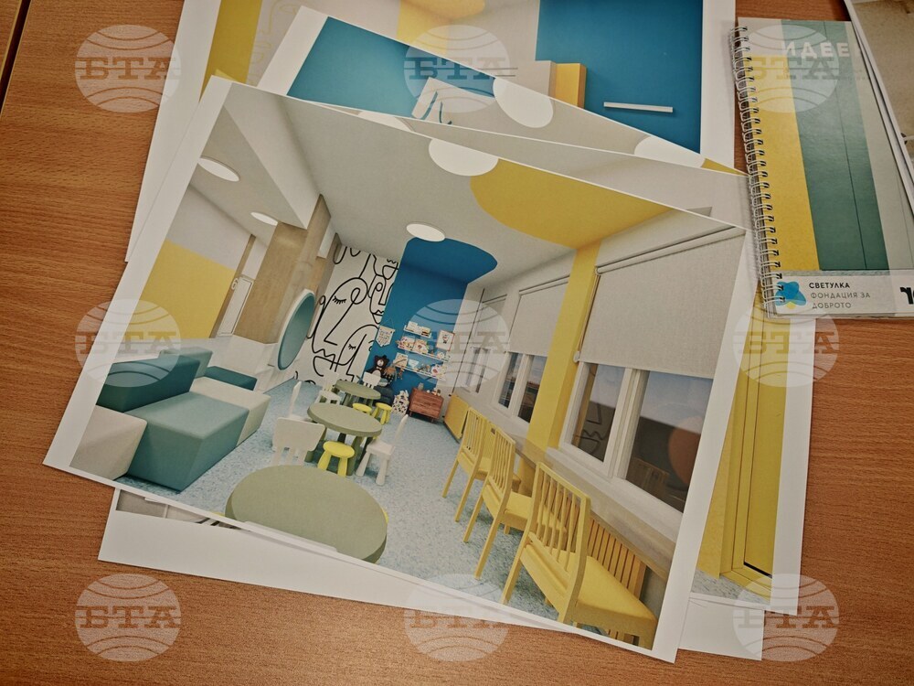 Събрани са половината от средствата, нужни за ремонта на детското отделение в габровската болница