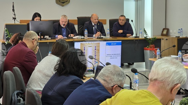 Общинските съветници в Ловеч приеха Програма за развитие на читалищните дейности в общината през 2026 г.