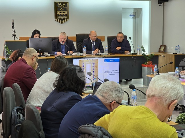 Общинските съветници в Ловеч приеха Програма за развитие на читалищните дейности в общината през 2026 г.