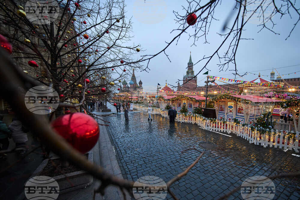 Russia New Year Preparation