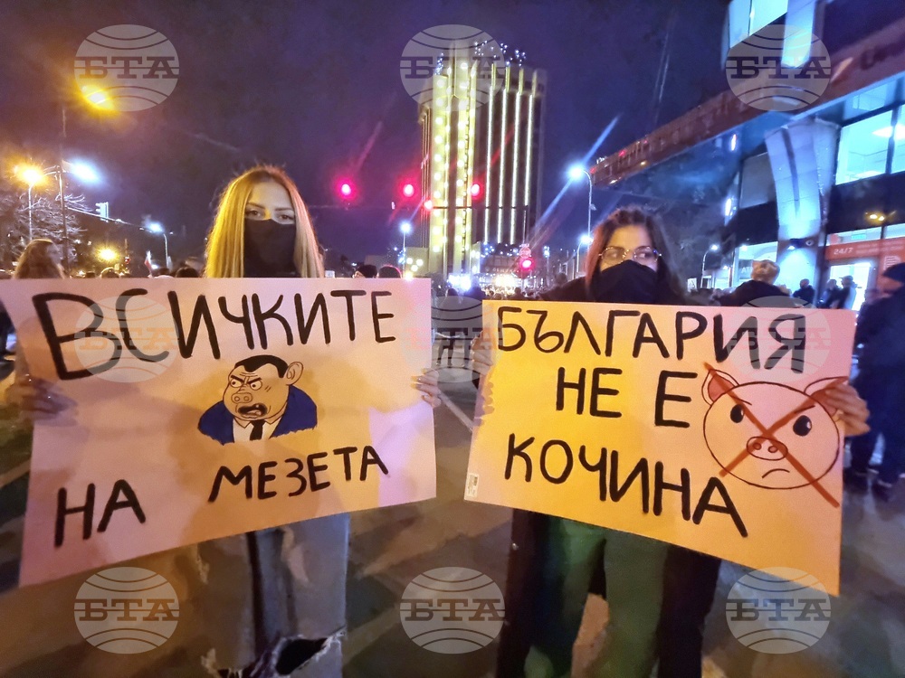 2025 г. през обектива на фоторепортерите на БТА