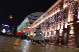 2025 г. през обектива на фоторепортерите на БТА