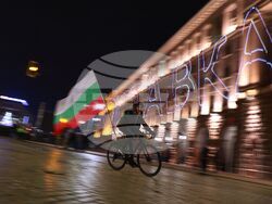 2025 г. през обектива на фоторепортерите на БТА