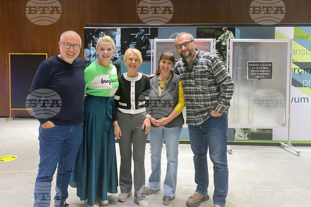 Турция - Владлен Александров - постановка - премиера