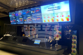 Турция - Владлен Александров - постановка - премиера