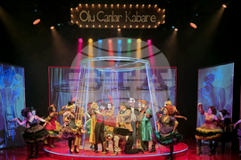 Турция - Владлен Александров - постановка - премиера