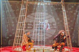 Турция - Владлен Александров - постановка - премиера