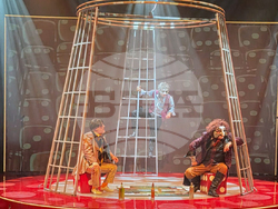 Турция - Владлен Александров - постановка - премиера