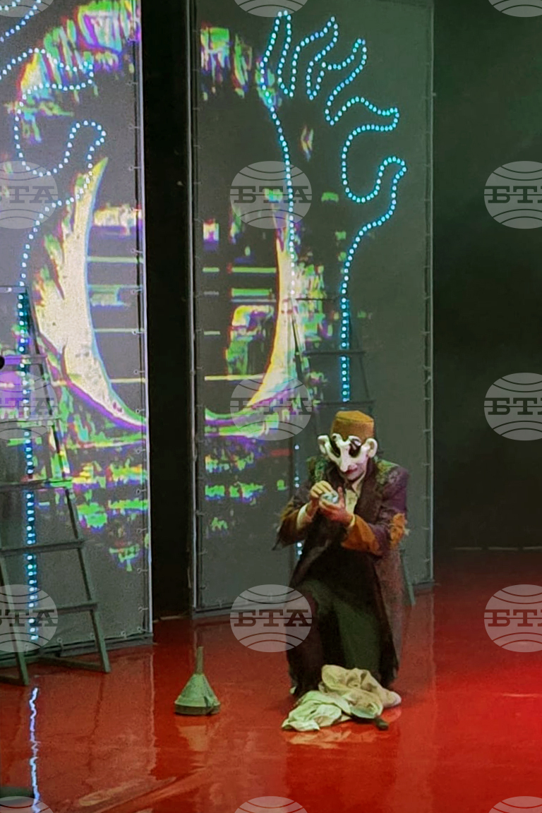 Турция - Владлен Александров - постановка - премиера