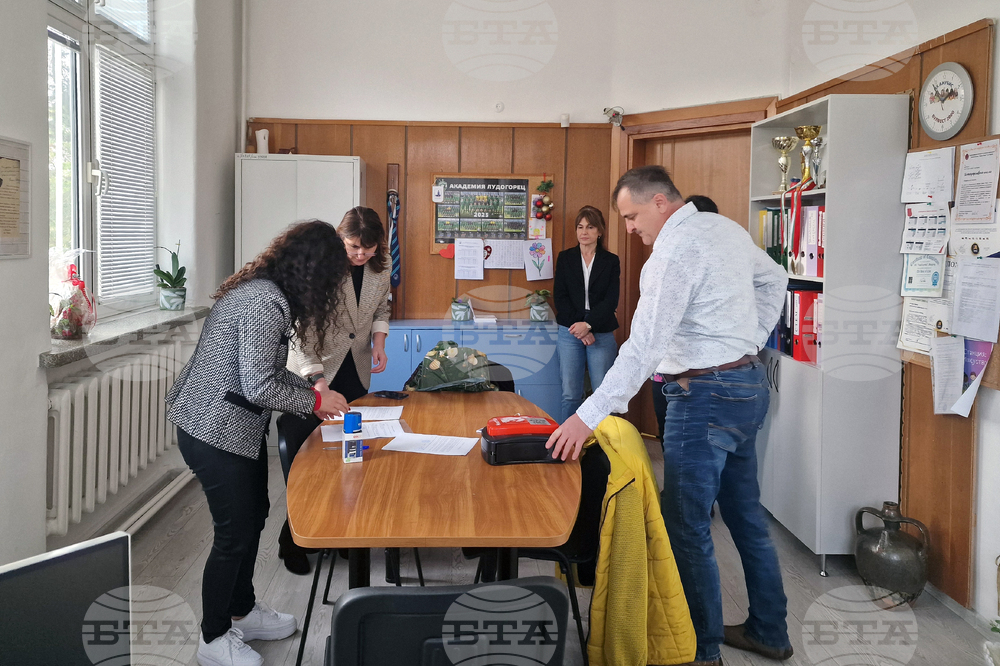 Разграад - ветеринрни лекари - дарение