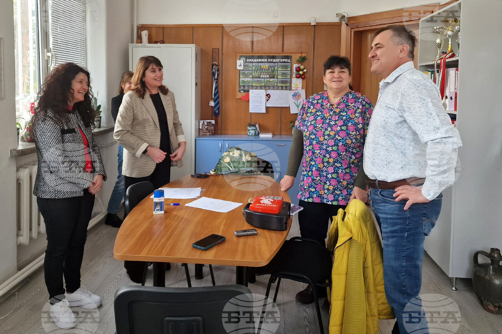 Разграад - ветеринрни лекари - дарение