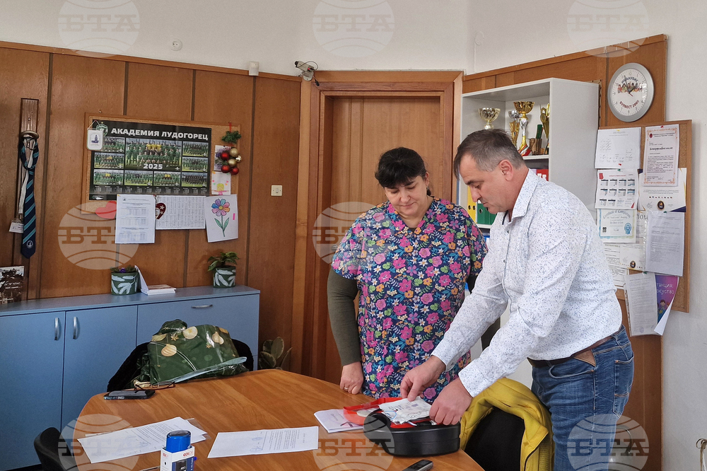 Разграад - ветеринрни лекари - дарение