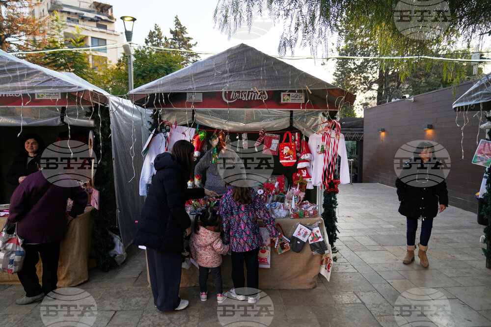 Israel Palestinians Christmas