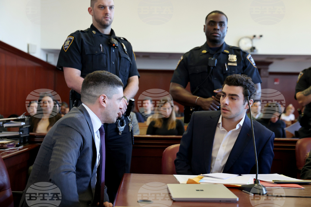 UnitedHealthcare CEO Killed